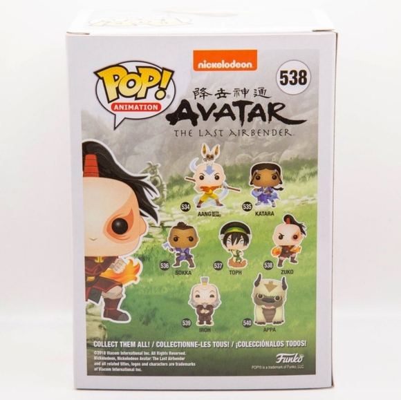 Funko Pop Avatar The Last Airbender Prince Zuko (#538) Chase Version - Picture 3 of 6